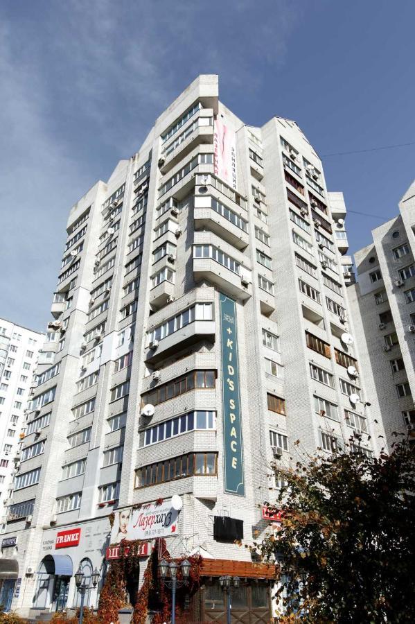 Сонячна Квартира На Княжому Затоні Kiev Exterior foto